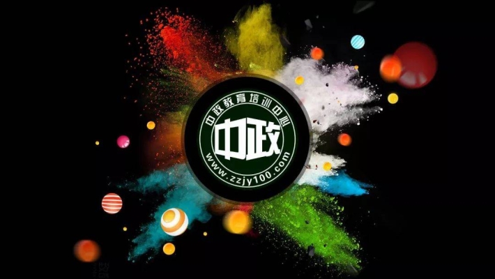 赤峰企業(yè)籌劃招聘網(wǎng)電話號碼-第1張圖片