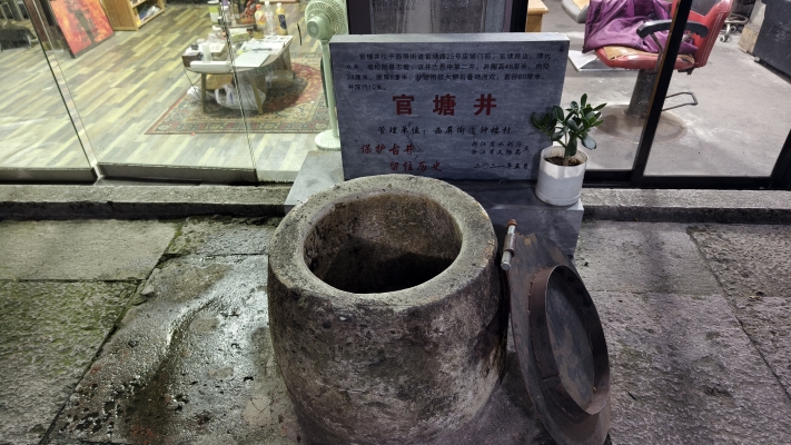 赤峰市松山區(qū)步行街-第1張圖片