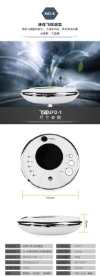 赤峰空氣凈化聯(lián)系電話號(hào)碼-第1張圖片