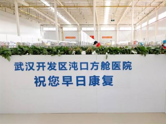 赤峰市護(hù)工中介電話號(hào)碼-第1張圖片