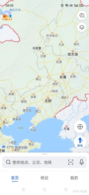 赤峰到濟南汽車票電話號碼-第1張圖片