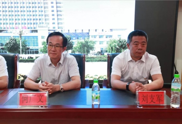 赤峰市血站地址-第1張圖片