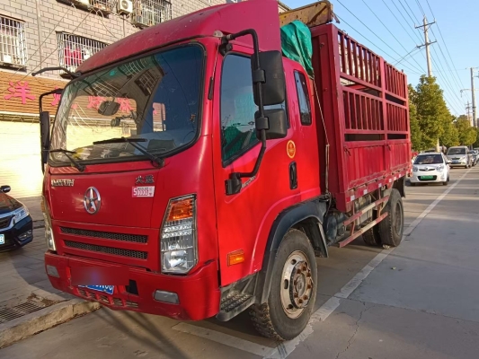 赤峰有沒有自卸吊電話的地方-第1張圖片