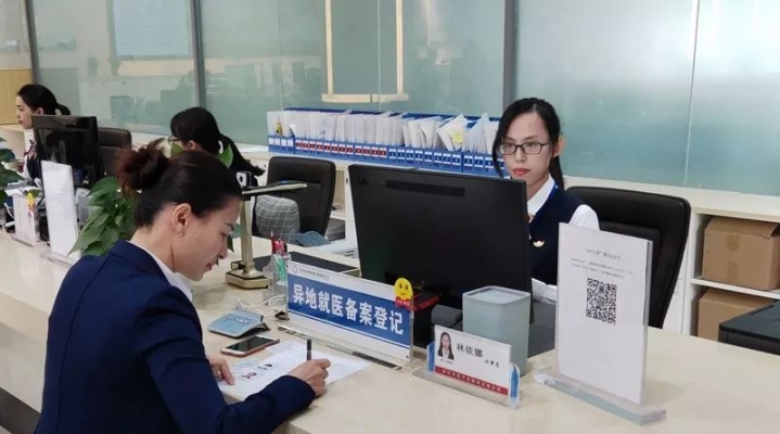 赤峰橋北行政大廳電話號碼-第1張圖片