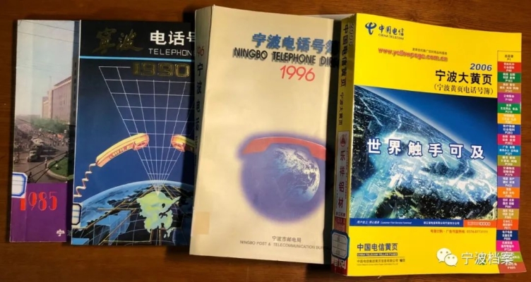 赤峰東方快車電話號(hào)碼查詢-第1張圖片