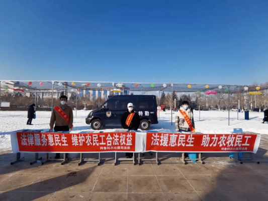 赤峰法律援助電話號碼是多少-第1張圖片