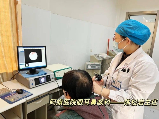 赤峰市藥檢所電話-第1張圖片