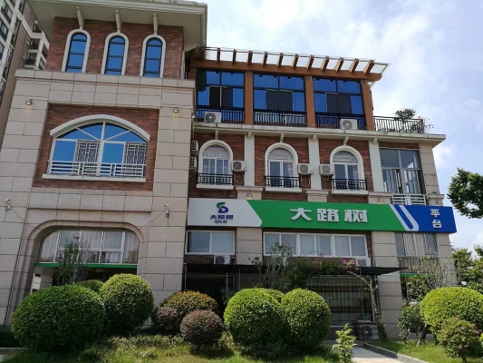 赤峰黃金集團(tuán)最新招聘電話號碼-第1張圖片