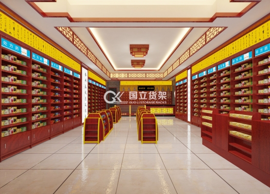 赤峰中藥貨架廠家電話號(hào)碼-第1張圖片