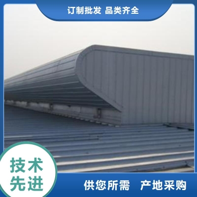 赤峰定制懸浮天窗廠家電話號碼-第1張圖片