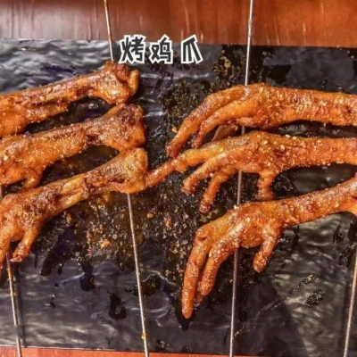 赤峰擺攤烤雞電話號碼多少號-第1張圖片