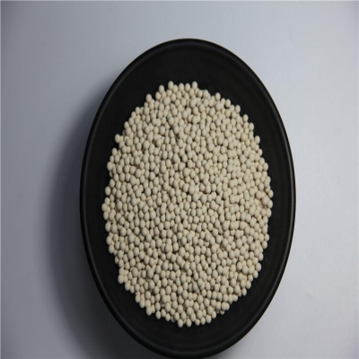 赤峰沸石加工廠(chǎng)電話(huà)地址查詢(xún)-第1張圖片