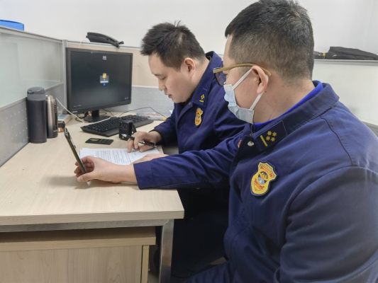 赤峰市中控單位電話號(hào)碼-第1張圖片