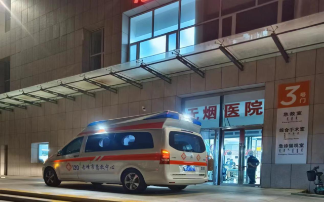 上海赤峰醫(yī)院官網(wǎng)首頁電話號碼-第1張圖片