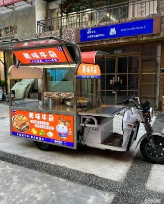 赤峰全城送貨上門電話查詢號碼-第1張圖片