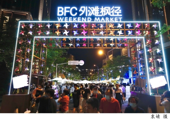 赤峰夜光集市地址電話查詢號碼-第1張圖片