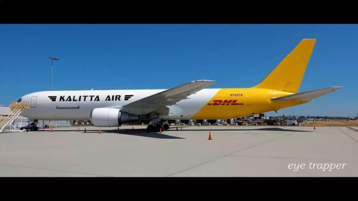 赤峰國際空運(yùn)出口電話查詢號碼-第1張圖片