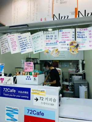 赤峰金街米線店地址電話號(hào)碼-第1張圖片