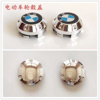 赤峰芳洋冷暖配件大全電話號碼-第1張圖片