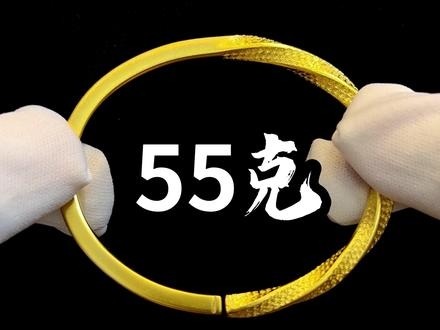 赤峰金手鐲加工廠電話(huà)號(hào)碼-第1張圖片