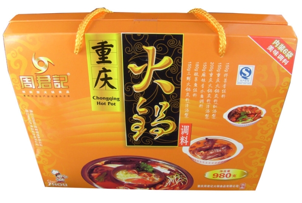 赤峰振宇調(diào)料批發(fā)電話號碼-第1張圖片