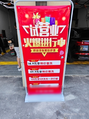 赤峰陸玖洗車店電話號(hào)碼查詢-第1張圖片