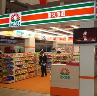 赤峰小米糕團(tuán)購(gòu)店電話號(hào)碼-第1張圖片