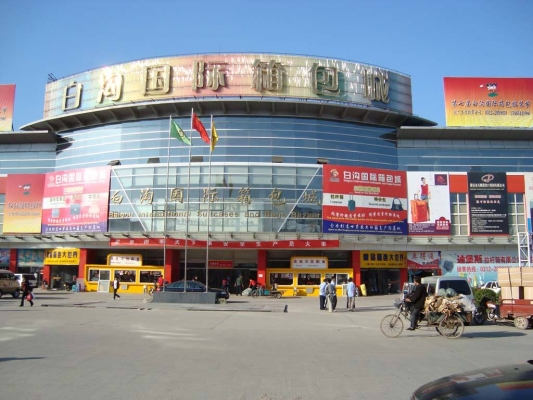 赤峰本地彩磚批發(fā)電話號(hào)碼-第1張圖片