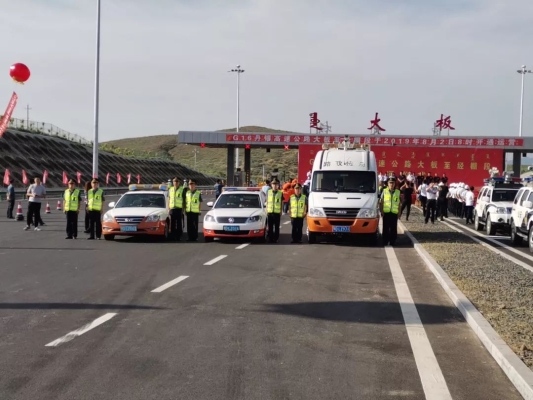 赤峰大板摩托車隊(duì)電話號(hào)碼-第1張圖片