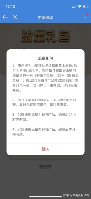 赤峰聚義黃金超市電話號(hào)碼-第1張圖片
