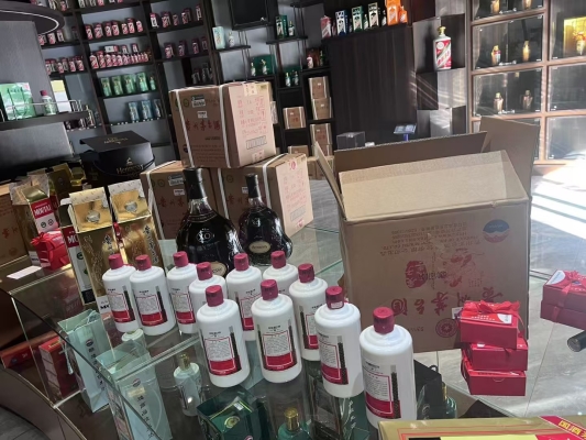 赤峰老茅臺(tái)回收電話號(hào)碼是多少-第1張圖片