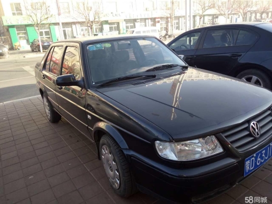 赤峰大眾配件供應(yīng)商電話號碼-第1張圖片