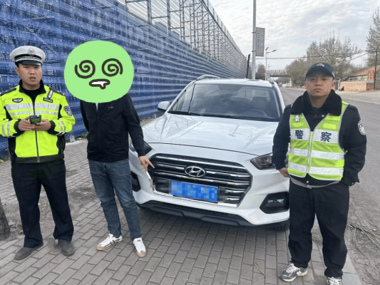 赤峰外賣騎手電話號(hào)碼查詢-第1張圖片