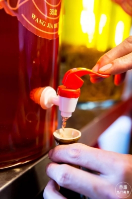 赤峰休閑小酒館地址電話號碼-第1張圖片