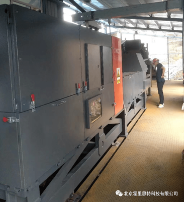 赤峰礦山機(jī)械電話號碼查詢-第1張圖片