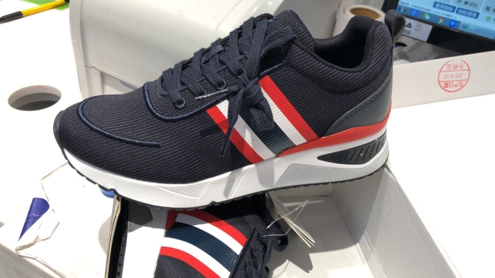 赤峰摩爾城斐樂專柜電話號碼-第1張圖片