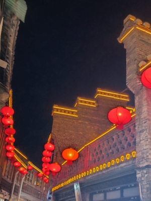 赤峰應昌街彩燈店電話號碼-第1張圖片