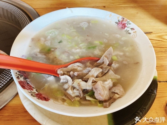 赤峰紅山區(qū)海鮮館電話號(hào)碼-第1張圖片