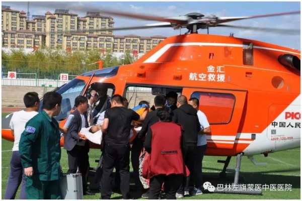 赤峰中蒙醫(yī)院急診電話號(hào)碼是多少-第1張圖片