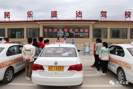 赤峰市盛達駕校電話號碼-第1張圖片