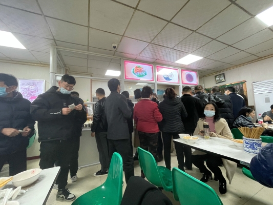 赤峰貓小饞涼皮電話地址-第1張圖片