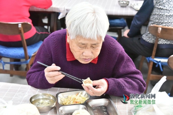 赤峰市幸福里社區(qū)電話號碼-第1張圖片