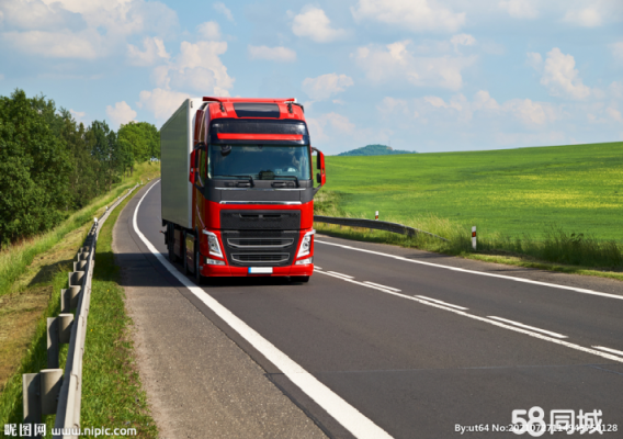 赤峰返京拼車電話號碼查詢-第1張圖片