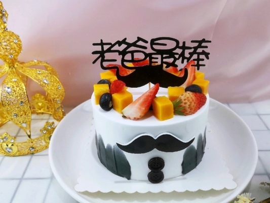 赤峰亦宸蛋糕店電話號(hào)碼-第1張圖片