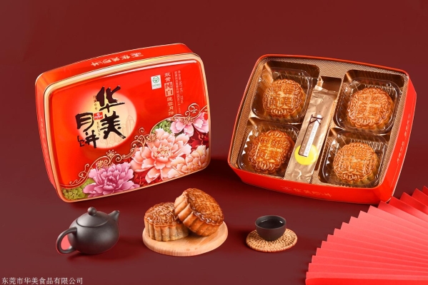 赤峰團(tuán)購(gòu)月餅店地址電話號(hào)碼-第1張圖片