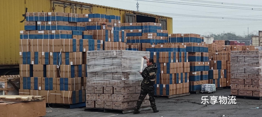 赤峰到上海防疫要求電話是多少-第1張圖片