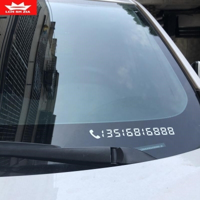 赤峰到汕頭大客隨車電話號(hào)碼-第1張圖片