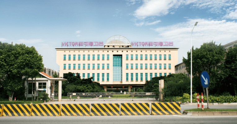 赤峰維可陶衛(wèi)浴的電話號碼多少-第1張圖片