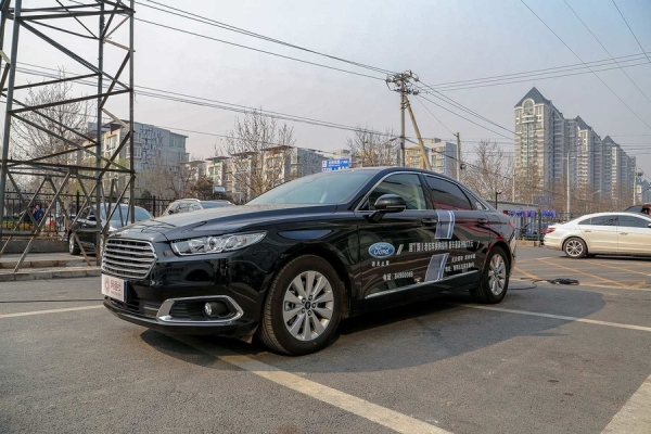 赤峰利豐泰迪福特電話號(hào)碼-第1張圖片