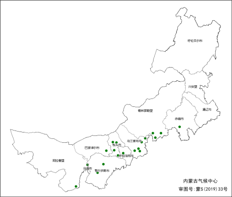 集寧到赤峰大客定票電話是多少-第1張圖片